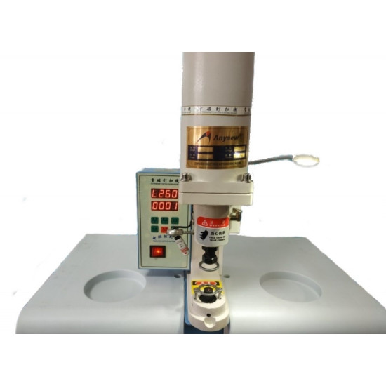 Anysew AS-1808
