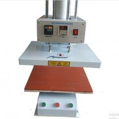 Anysew AS 3645