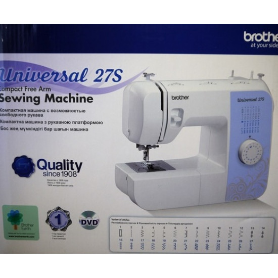 Brother Universal 27S