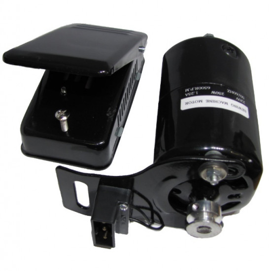 Привід 250W