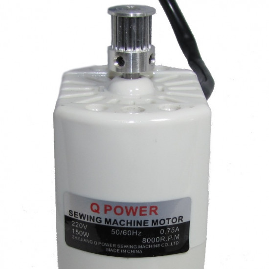 Двигун Power 150 на оверлок