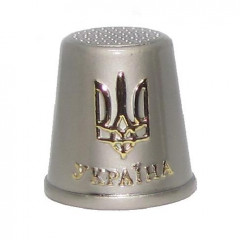Наперсток 101 Україна