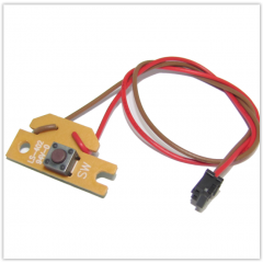 Кнопка обрізки Janome 350