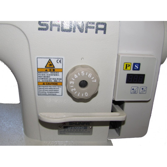 Shunfa SF 8700 HD