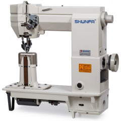 Shunfa SF 9920