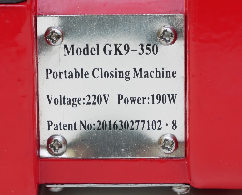 Характеристики GK9 350
