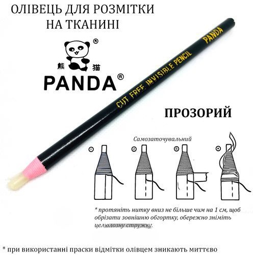 PANDA Pencil soap