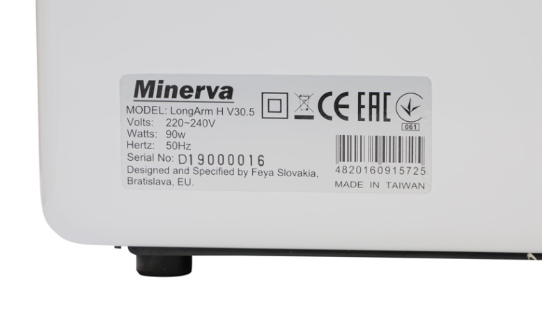 Minerva LongArm V30.5 - потужність 90 Ватів