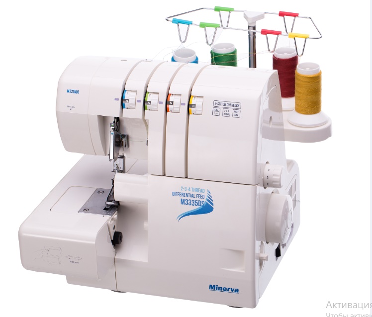Minerva M 3335 DS - оверлок для обробки вузьких виробів