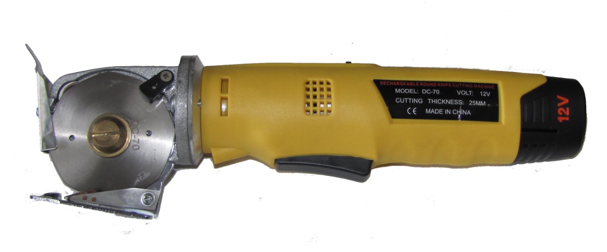 Дисковий ніж DC 70
