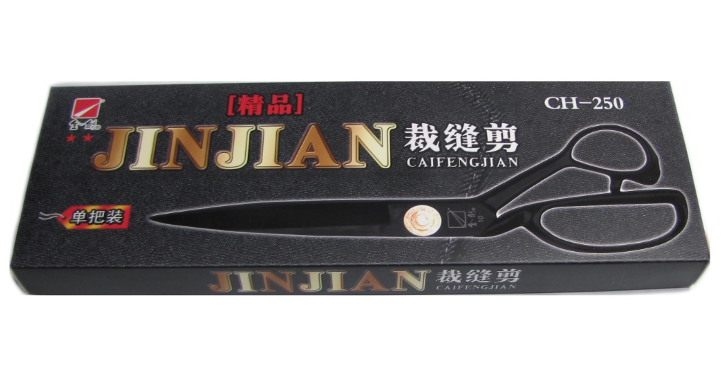 Ножницы JinJian CH 250 10