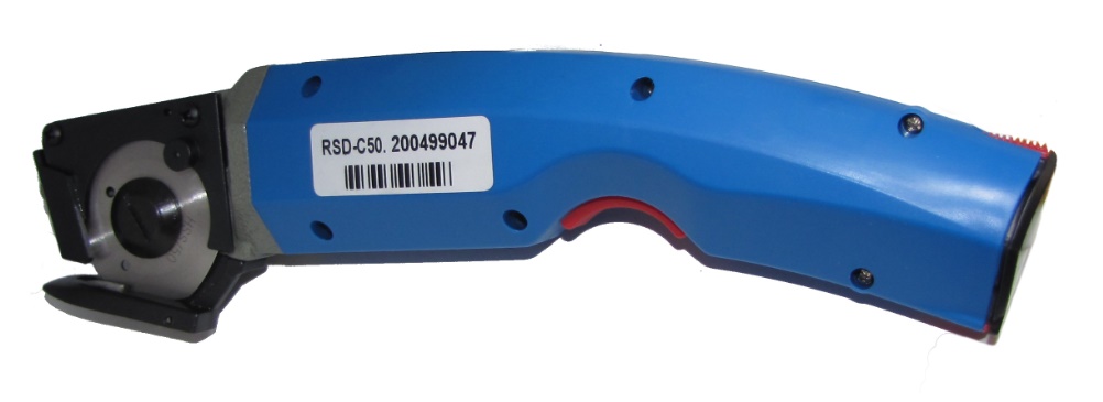 RSD C50 дисковий ніж на акумуляторі 35W