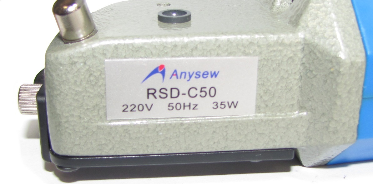 Акумуляторний портативний дисковий ніж RSD C50